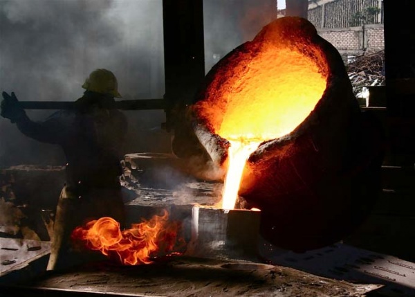 All Metal Founders (pvt) Ltd